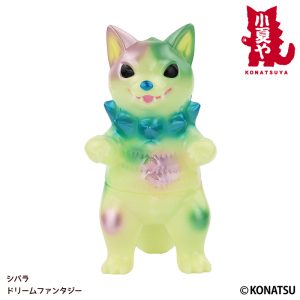 大王ネゴラ キング・ジャック・オー・ランタン 蓄光 GID 小夏屋 ソフビ 大王ネゴラ キング・ジャック・オー・ランタン 小夏屋 - FEWMANY