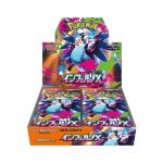 ポケカ NAGABA6枚&ファイル Amazon.co.jp: ポケモンカードゲーム スカーレット＆バイオレット
