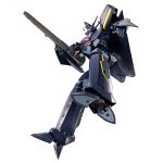 DX超合金 VF-17S ナイトメアステルスバルキリー（ガムリン木崎機