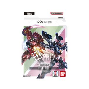 gundam-gcg_4582769894497