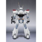 robot_tamashii_4573102693464