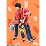 shfiguarts_4573102687319