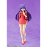 shfiguarts_4573102687333