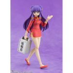 shfiguarts_4573102687333
