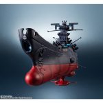 kikan_taizen_4573102698308