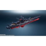 kikan_taizen_4573102698308