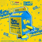 muuktoy_juicebb_mp_ym_yex