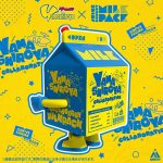 muuktoy_juicebb_mp_ym_yex