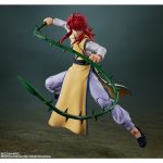 shfiguarts_4573102676498