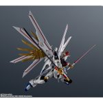 gundam_universe_4573102693396