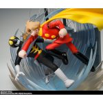 figuarts-zero_4573102698247