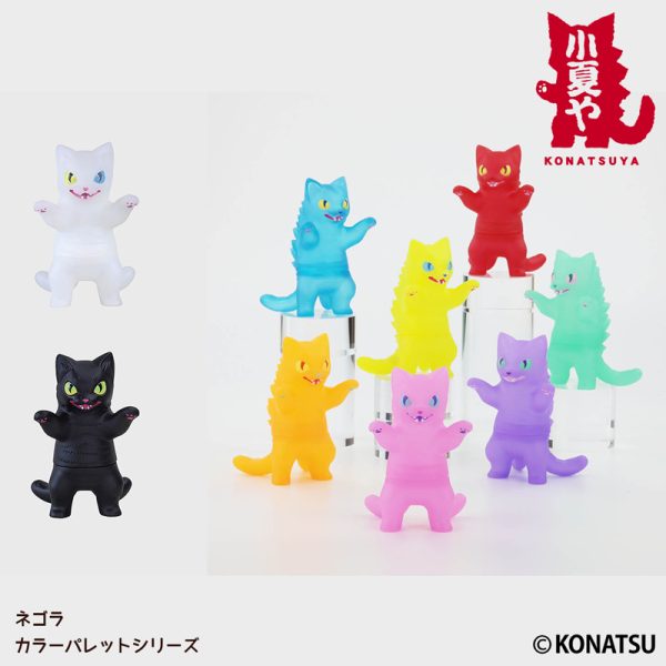 knty_negora_color-palette