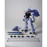 robot_tamashii_4573102693440