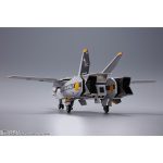 dx_chogokintamashii_4573102722270