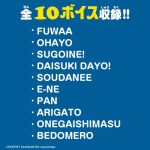 puppetsunsun_4582769901928