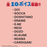 puppetsunsun_4582769901935