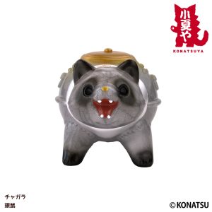 knty_chagara_gin-nezu