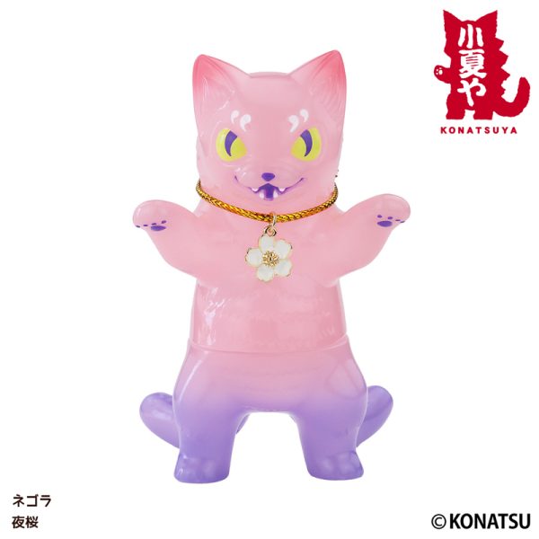 knty_negora_yozakura