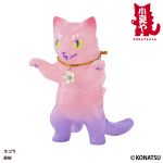 knty_negora_yozakura