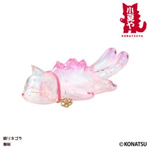 knty_sl-negora_maizakura