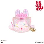 knty_sl-negora_maizakura