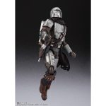 shfiguarts_4573102697950